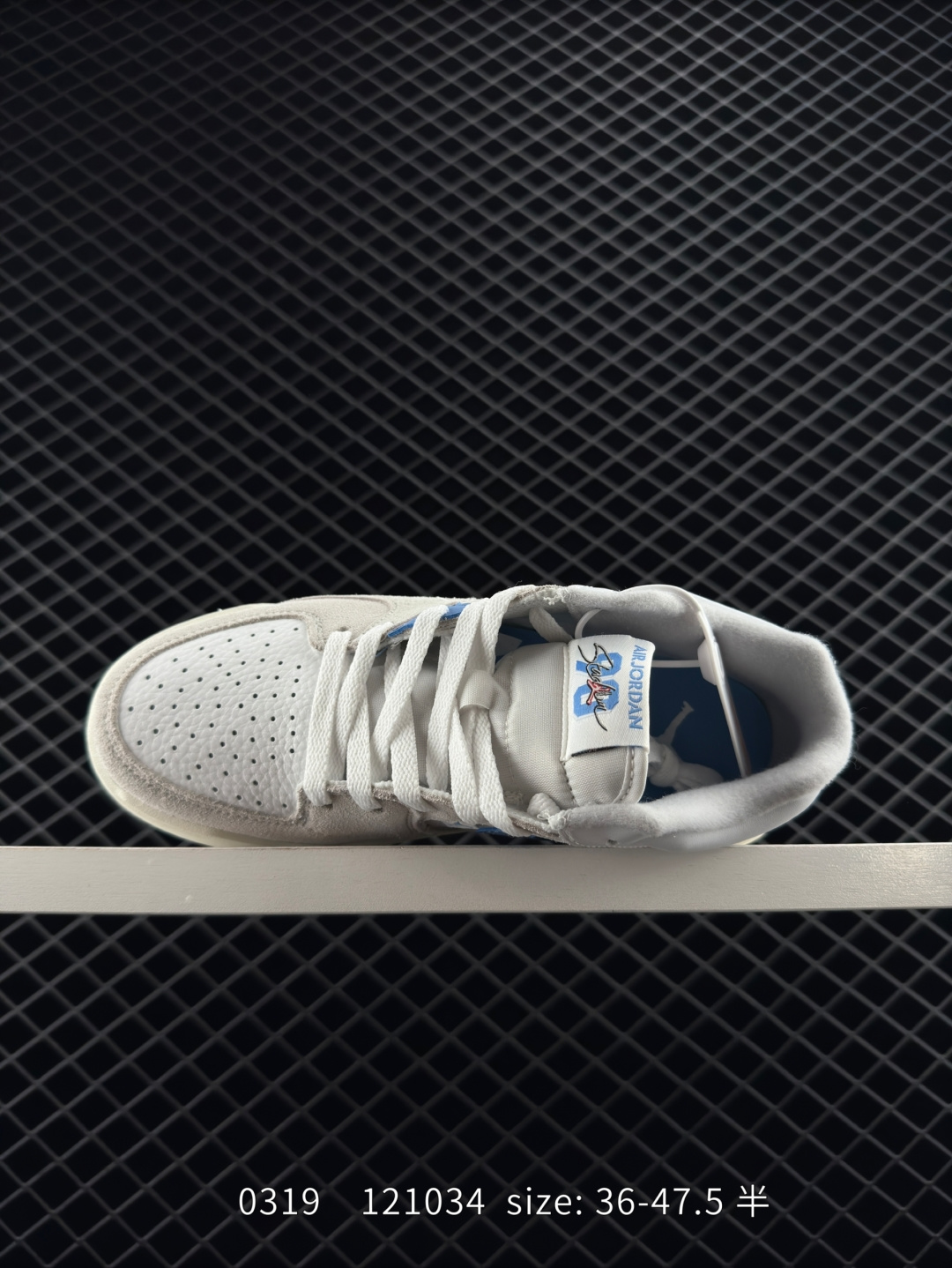 Air Jordan Stadium 90 Stadium